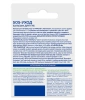 NIVEA бальзам д/губ sos интенсивная защита 4,8г